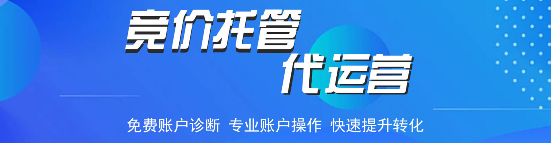 林园微博信息流