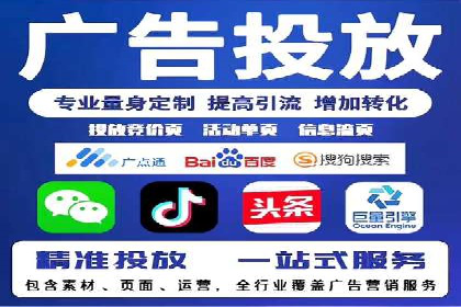 百度推广实战经验分享：案例精选